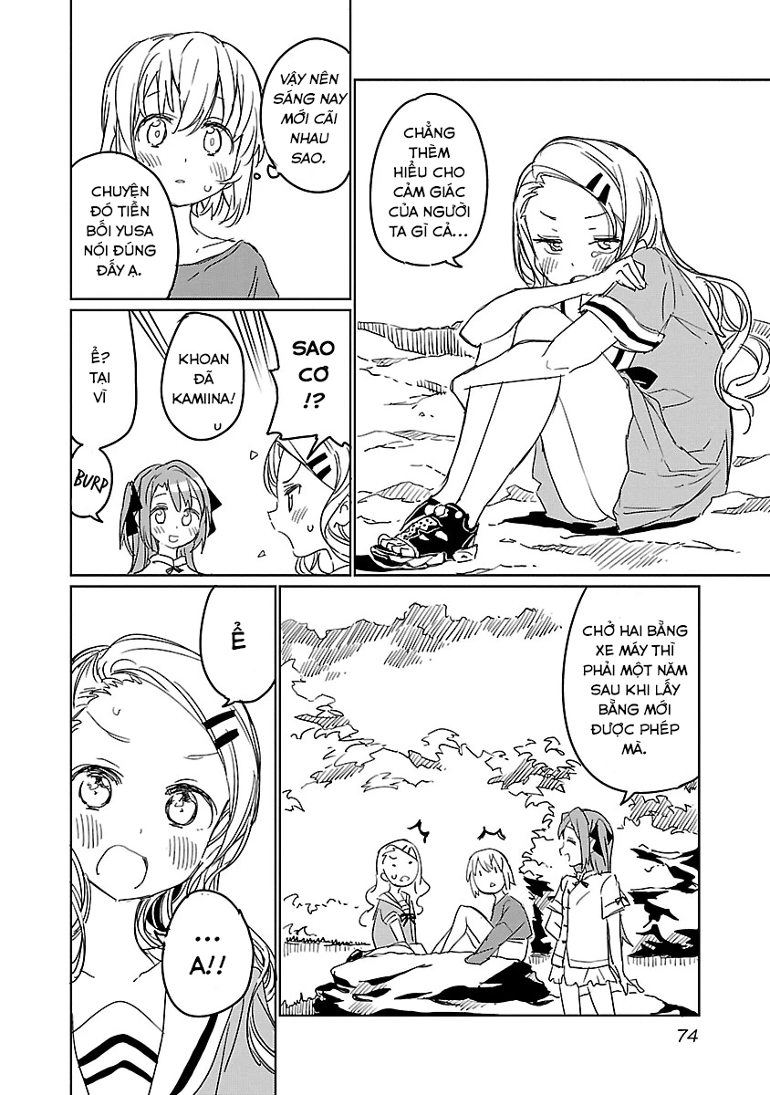 Kamiina Botan, Dáng Say Tựa Đóa Bách Hợp Chapter 5 - 12