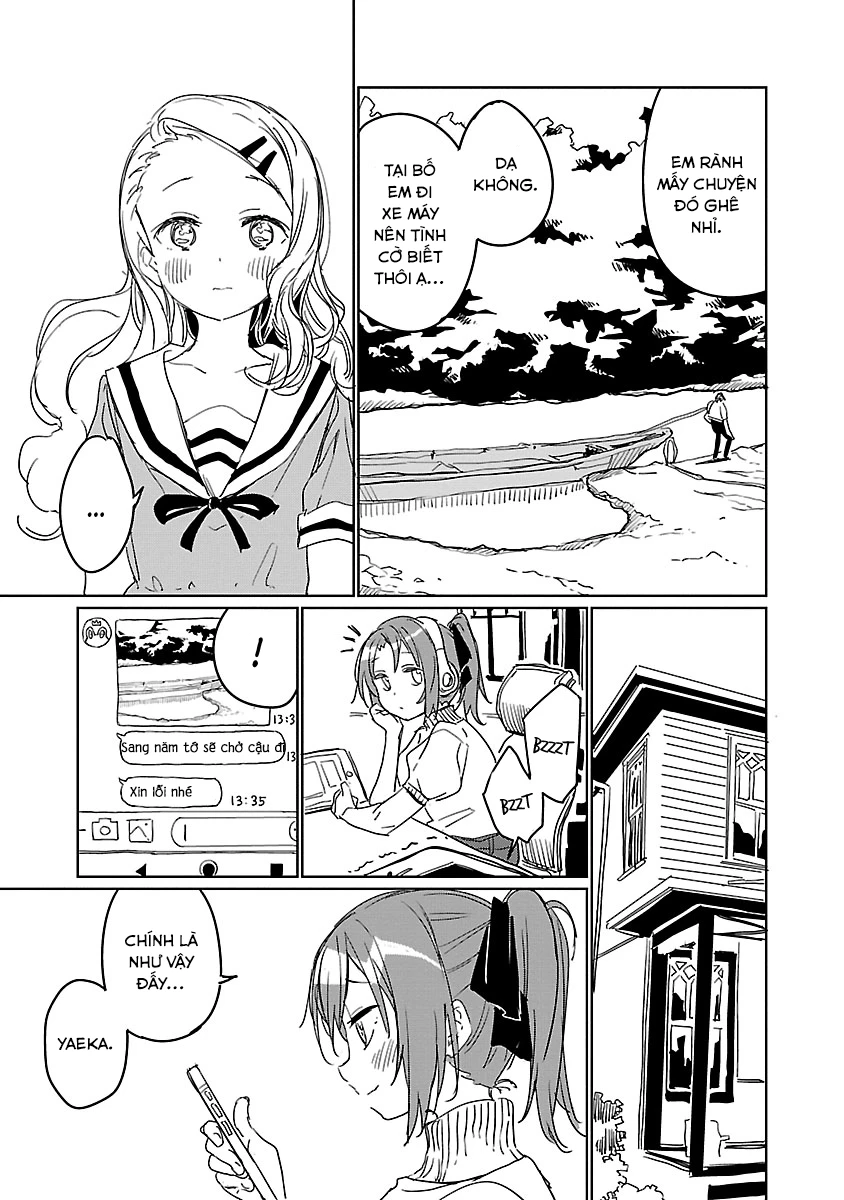 Kamiina Botan, Dáng Say Tựa Đóa Bách Hợp Chapter 5 - 13