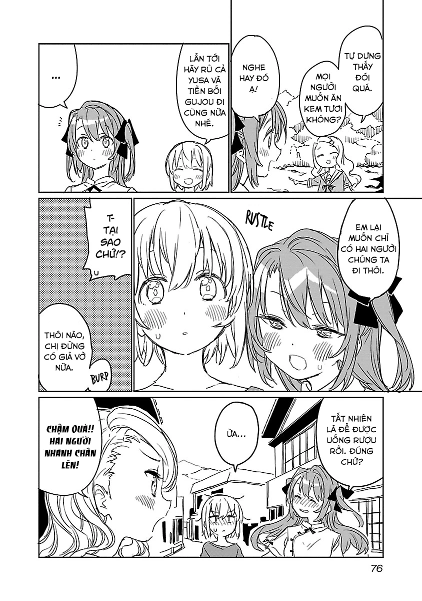 Kamiina Botan, Dáng Say Tựa Đóa Bách Hợp Chapter 5 - 14