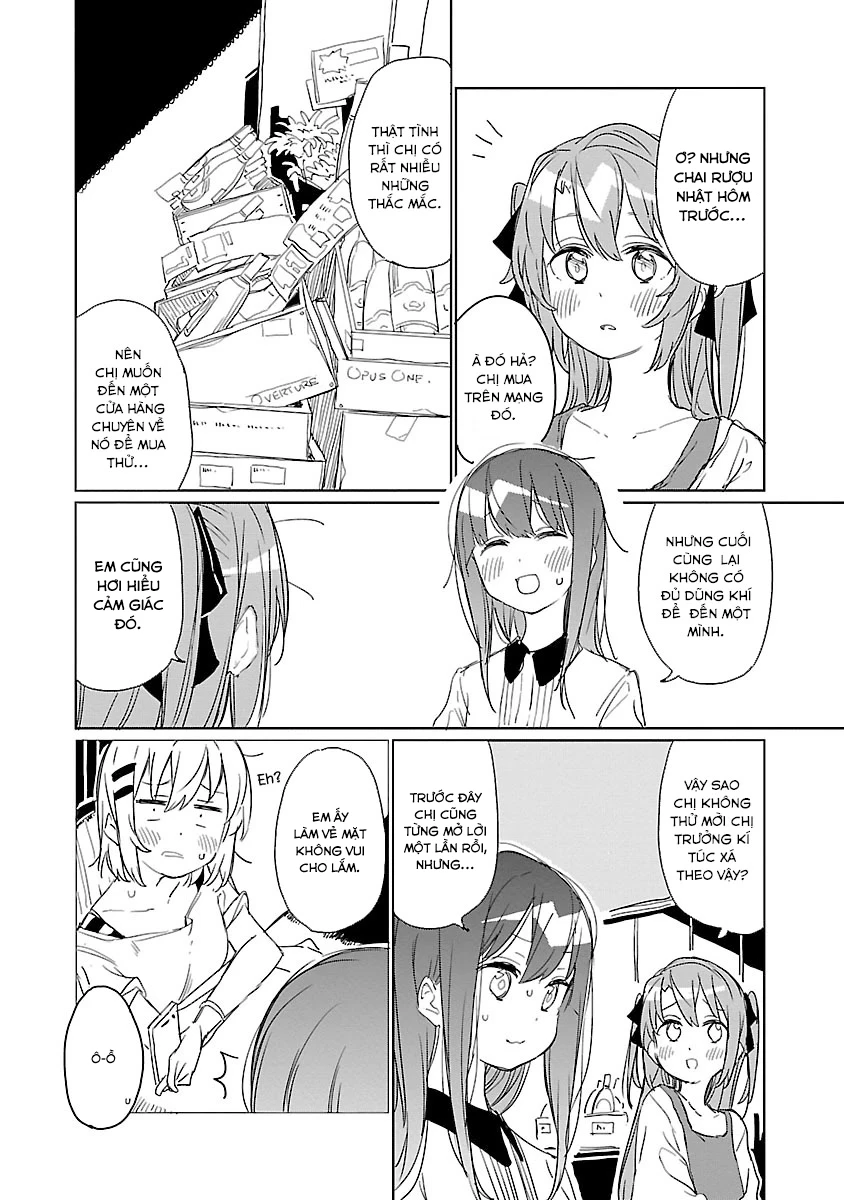 Kamiina Botan, Dáng Say Tựa Đóa Bách Hợp Chapter 6 - 6