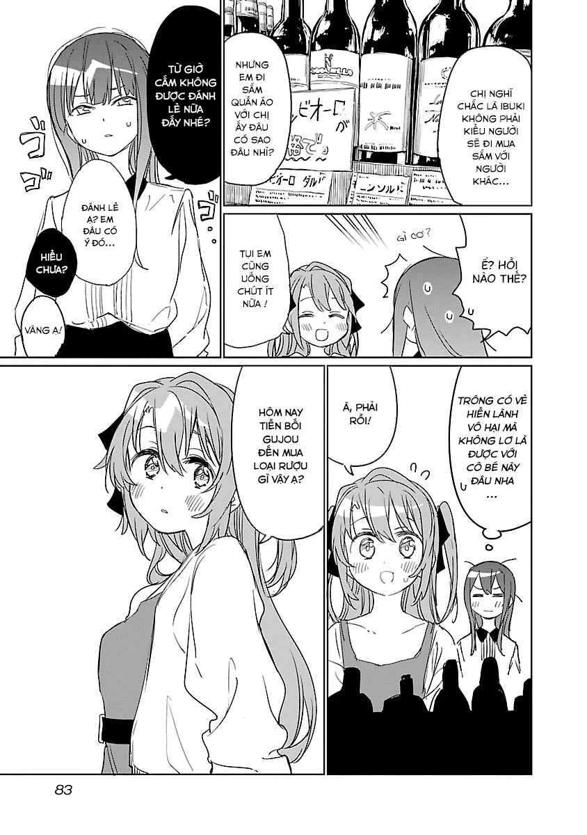 Kamiina Botan, Dáng Say Tựa Đóa Bách Hợp Chapter 6 - 7