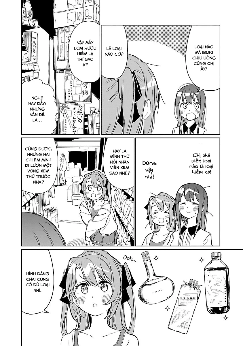 Kamiina Botan, Dáng Say Tựa Đóa Bách Hợp Chapter 6 - 8