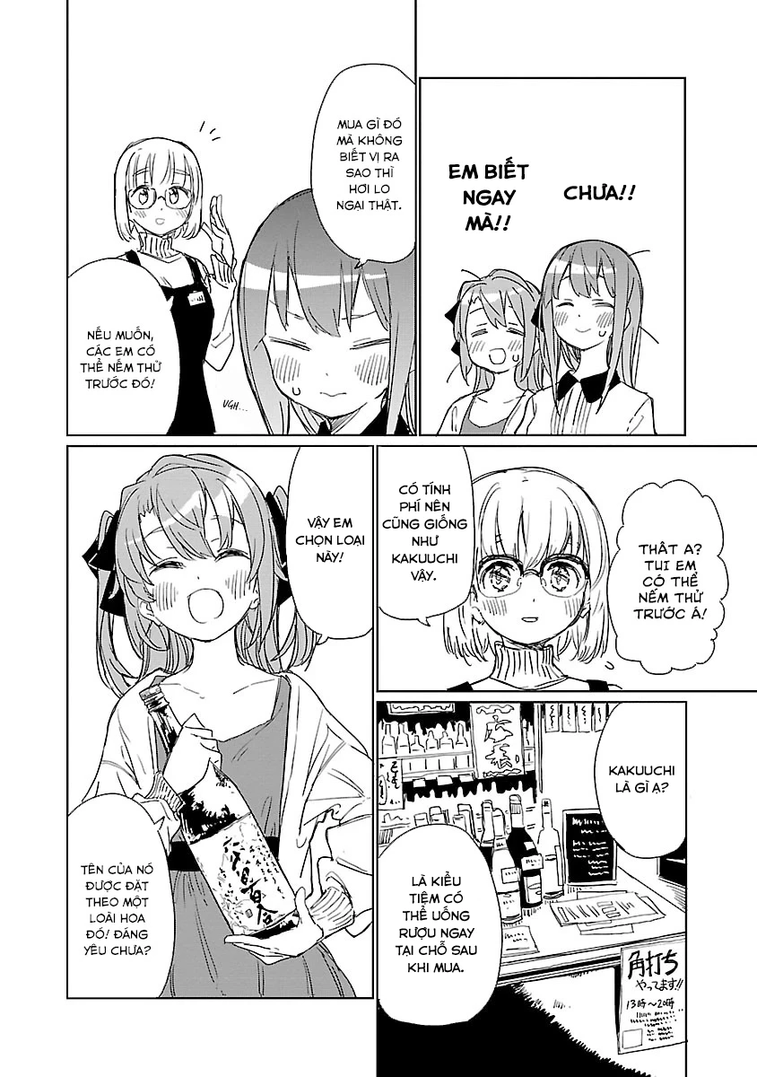 Kamiina Botan, Dáng Say Tựa Đóa Bách Hợp Chapter 6 - 10