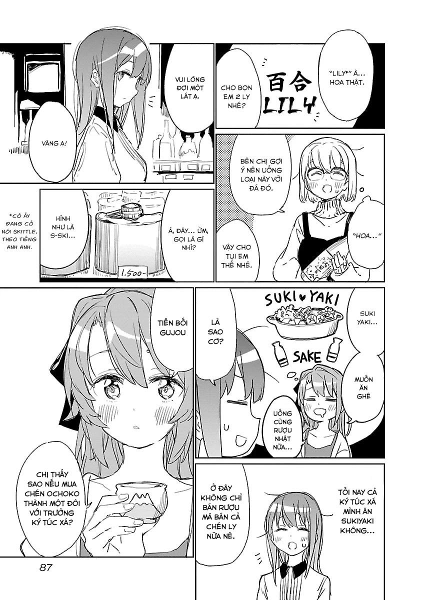Kamiina Botan, Dáng Say Tựa Đóa Bách Hợp Chapter 6 - 11