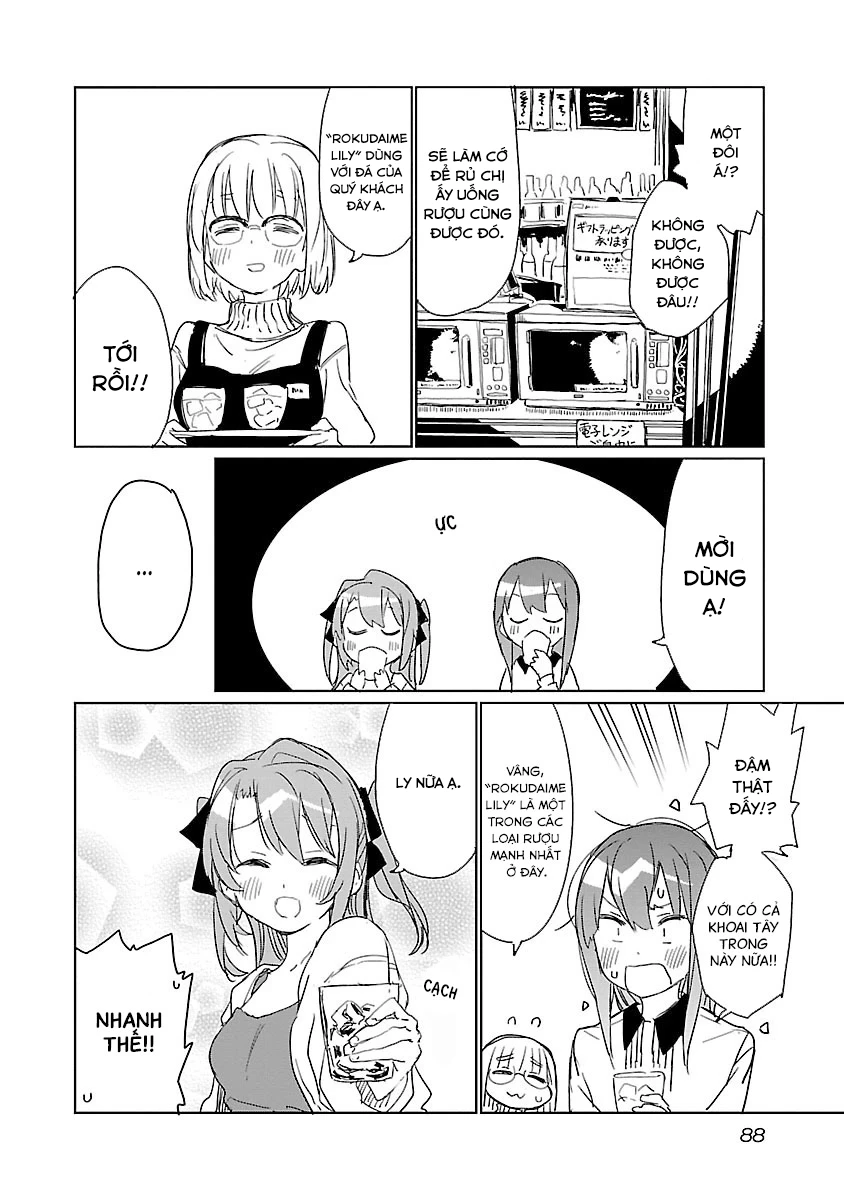 Kamiina Botan, Dáng Say Tựa Đóa Bách Hợp Chapter 6 - 12