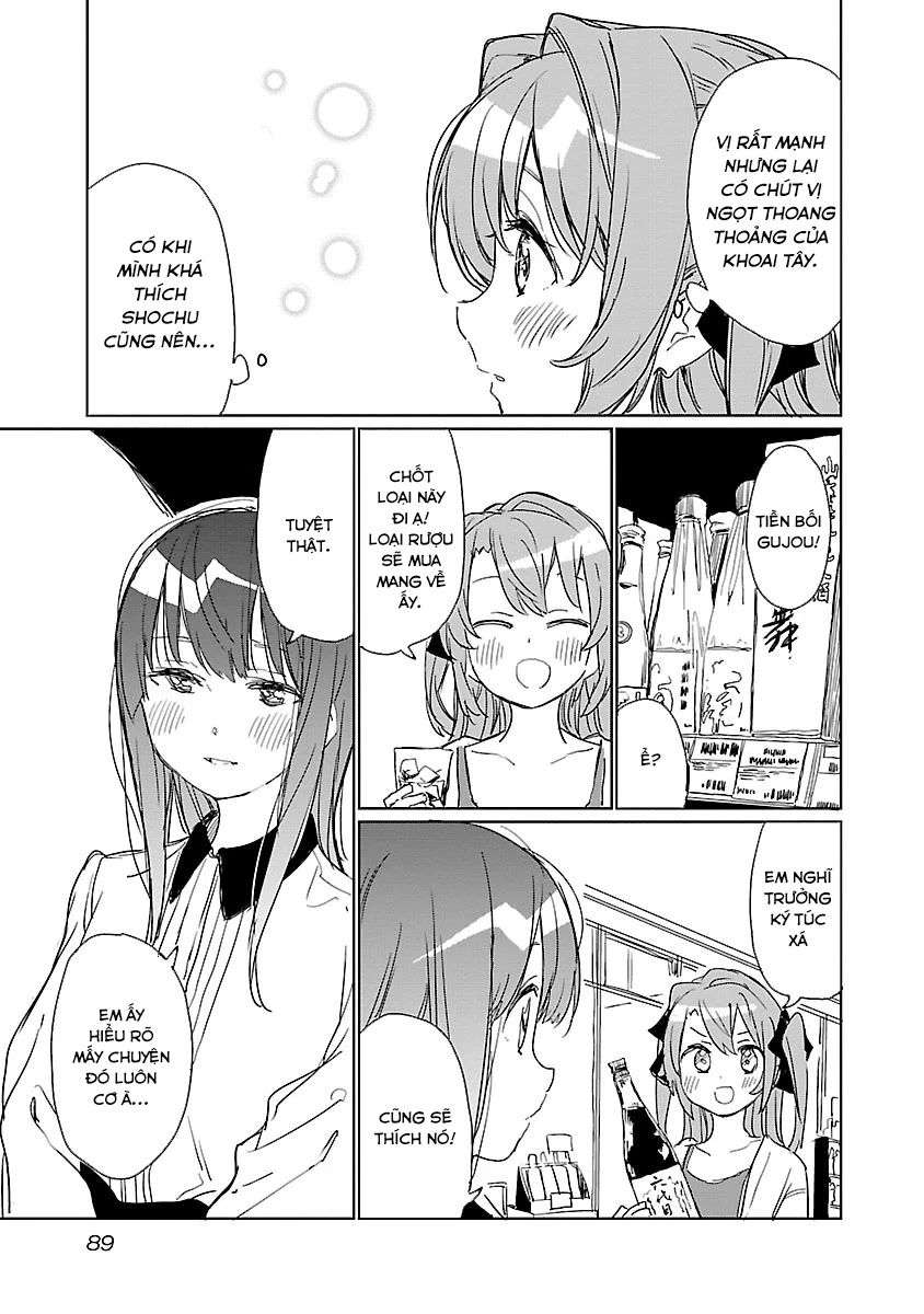 Kamiina Botan, Dáng Say Tựa Đóa Bách Hợp Chapter 6 - 13