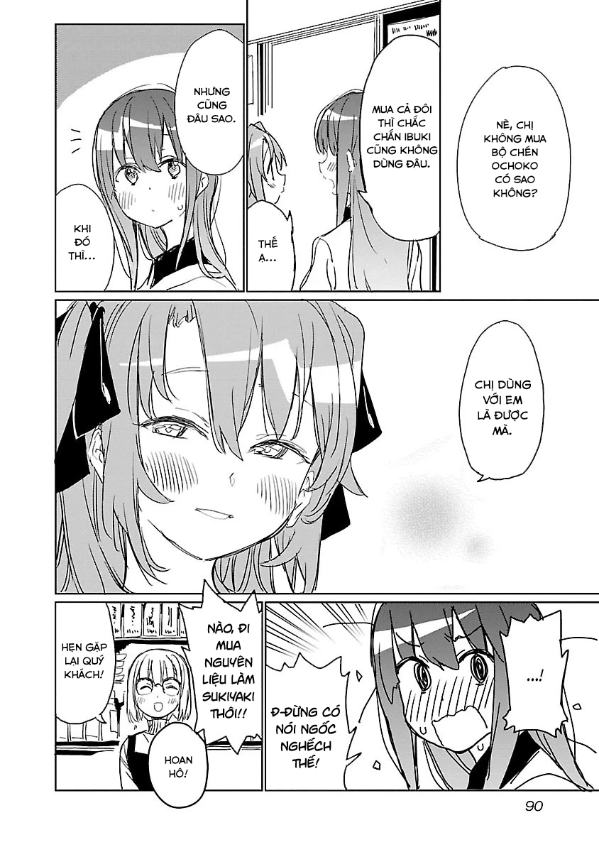 Kamiina Botan, Dáng Say Tựa Đóa Bách Hợp Chapter 6 - 14