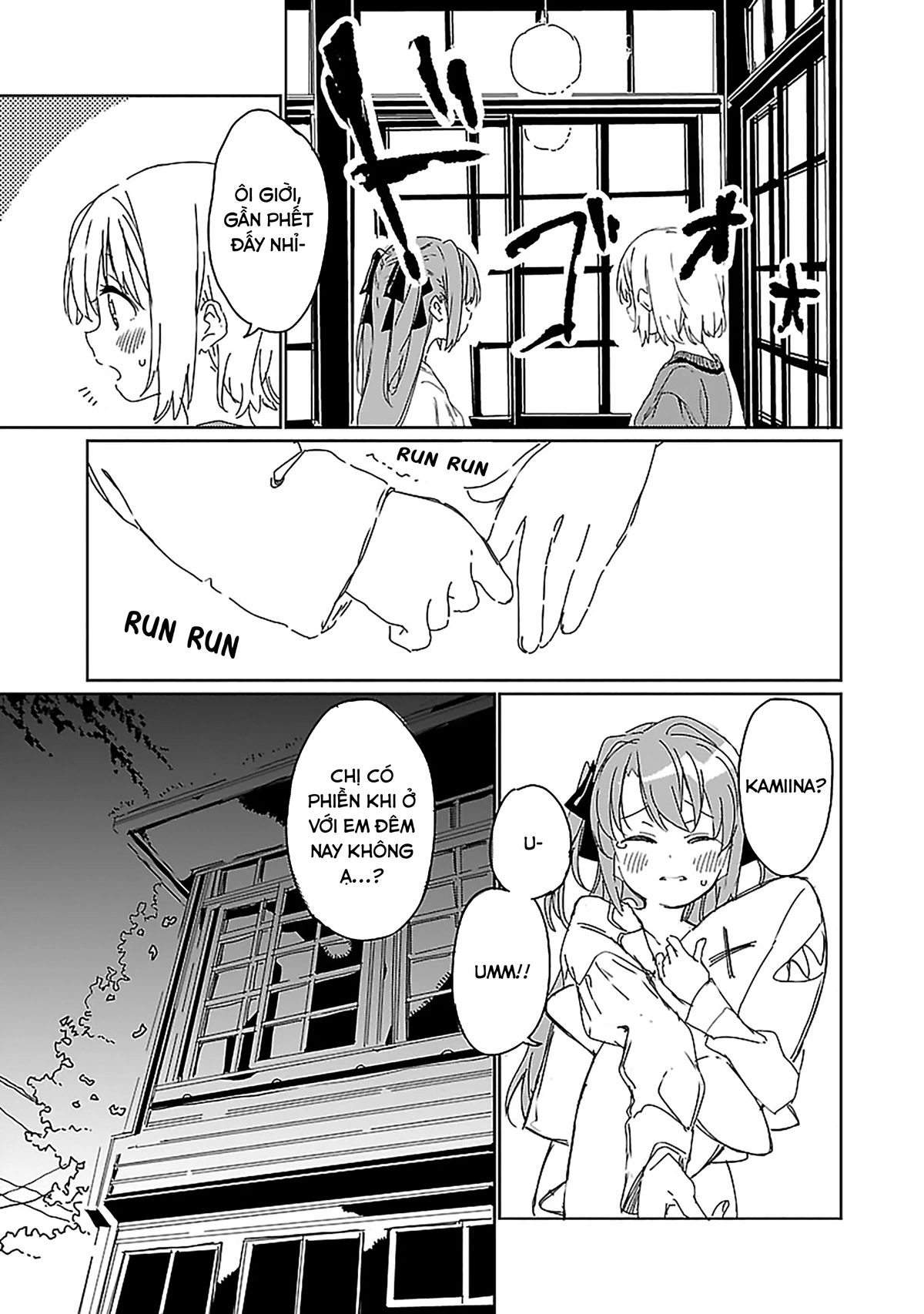 Kamiina Botan, Dáng Say Tựa Đóa Bách Hợp Chapter 7 - 5