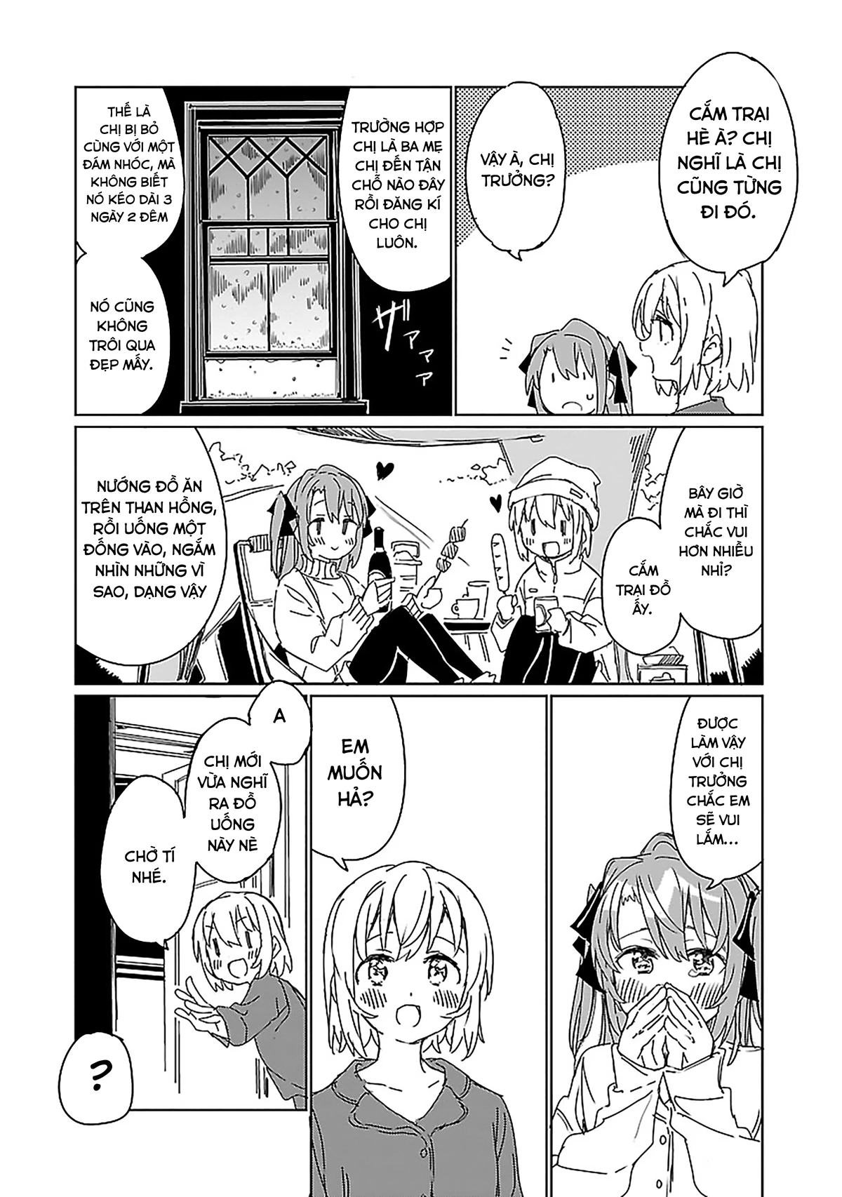 Kamiina Botan, Dáng Say Tựa Đóa Bách Hợp Chapter 7 - 8