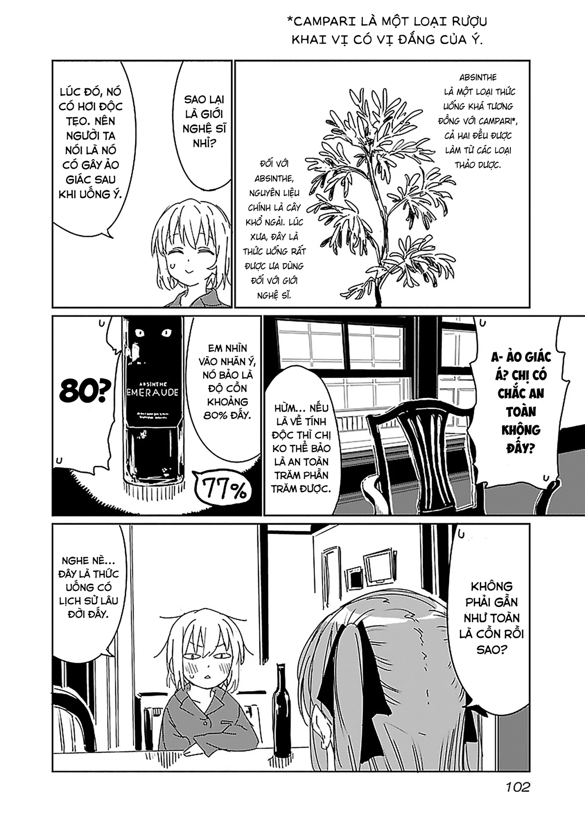 Kamiina Botan, Dáng Say Tựa Đóa Bách Hợp Chapter 7 - 10
