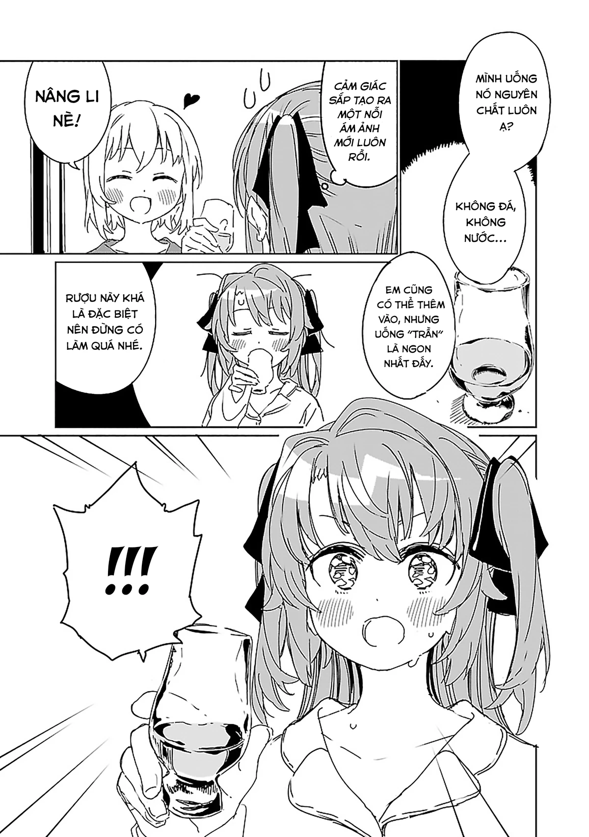 Kamiina Botan, Dáng Say Tựa Đóa Bách Hợp Chapter 7 - 11
