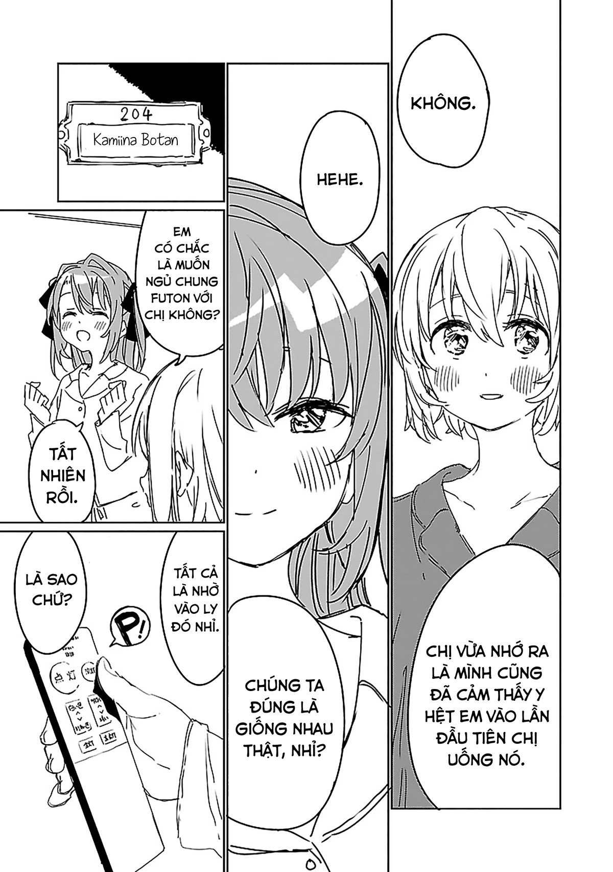 Kamiina Botan, Dáng Say Tựa Đóa Bách Hợp Chapter 7 - 13