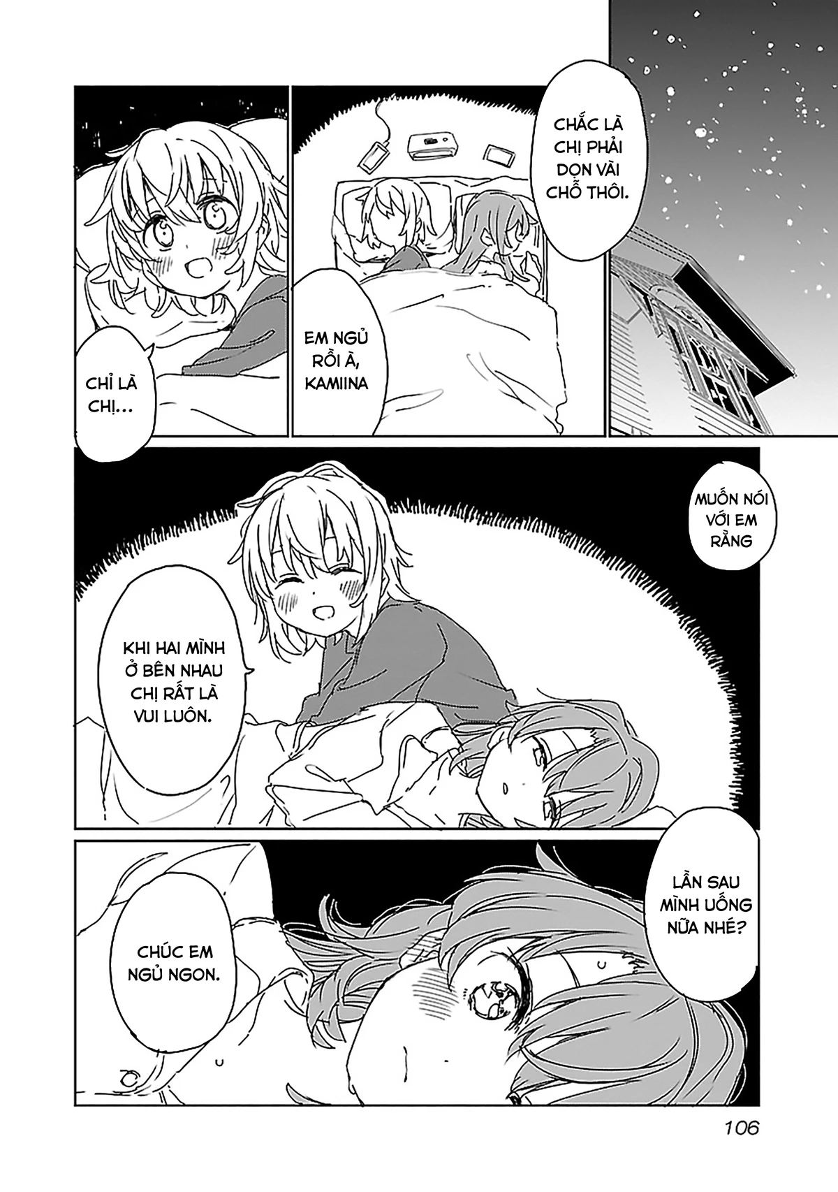 Kamiina Botan, Dáng Say Tựa Đóa Bách Hợp Chapter 7 - 14