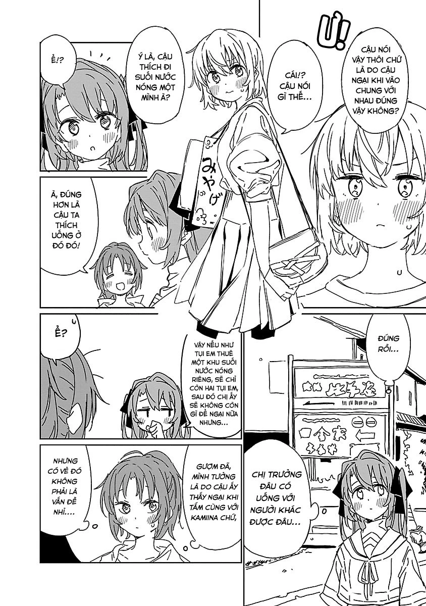 Kamiina Botan, Dáng Say Tựa Đóa Bách Hợp Chapter 8 - 4