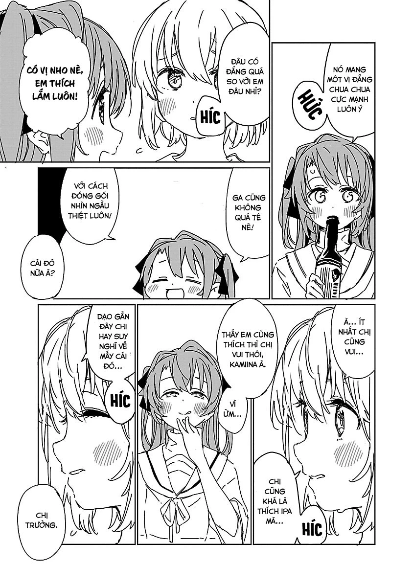 Kamiina Botan, Dáng Say Tựa Đóa Bách Hợp Chapter 8 - 13