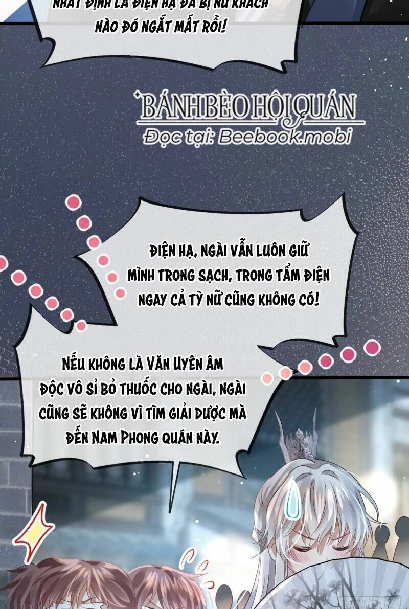 Sau Khi Xuyên Sách, Ta Bị Ép Trở Thành Simp Chapter 2 - 34