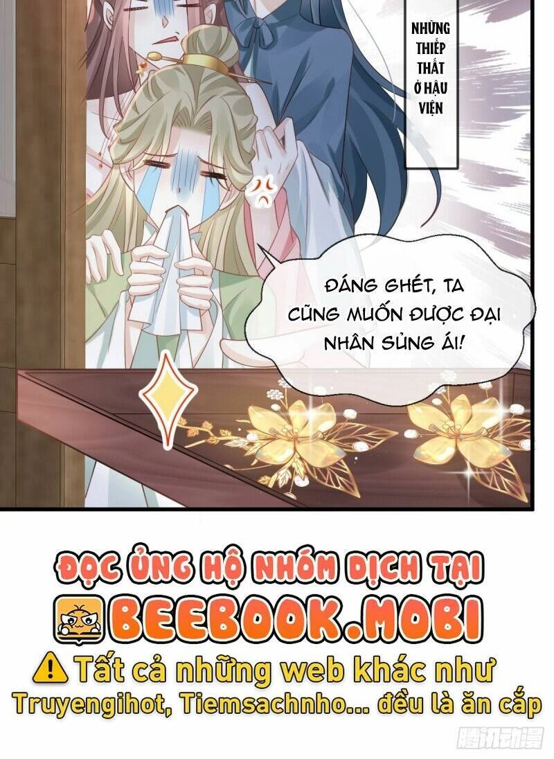 Sau Khi Xuyên Sách, Ta Bị Ép Trở Thành Simp Chapter 10 - 43