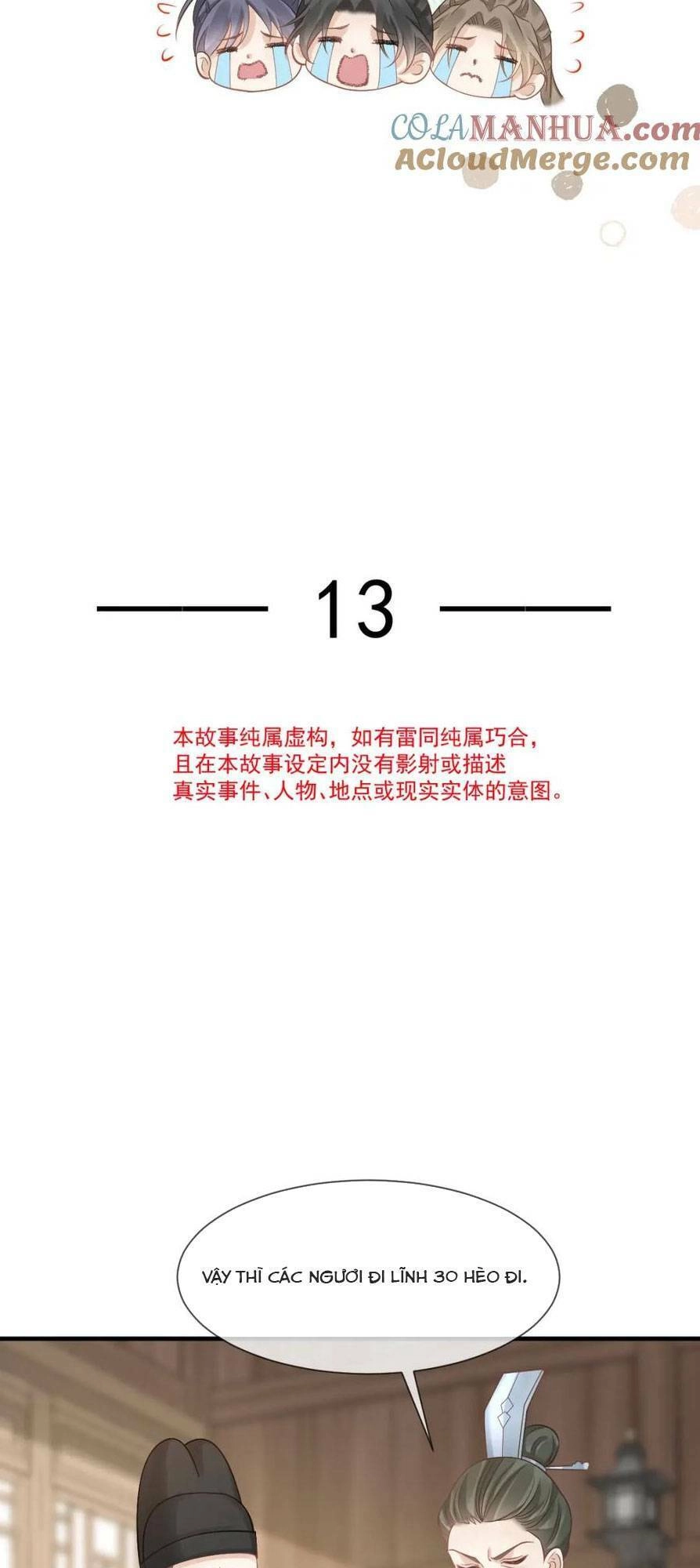 Sau Khi Xuyên Sách, Ta Bị Ép Trở Thành Simp Chapter 14 - 7