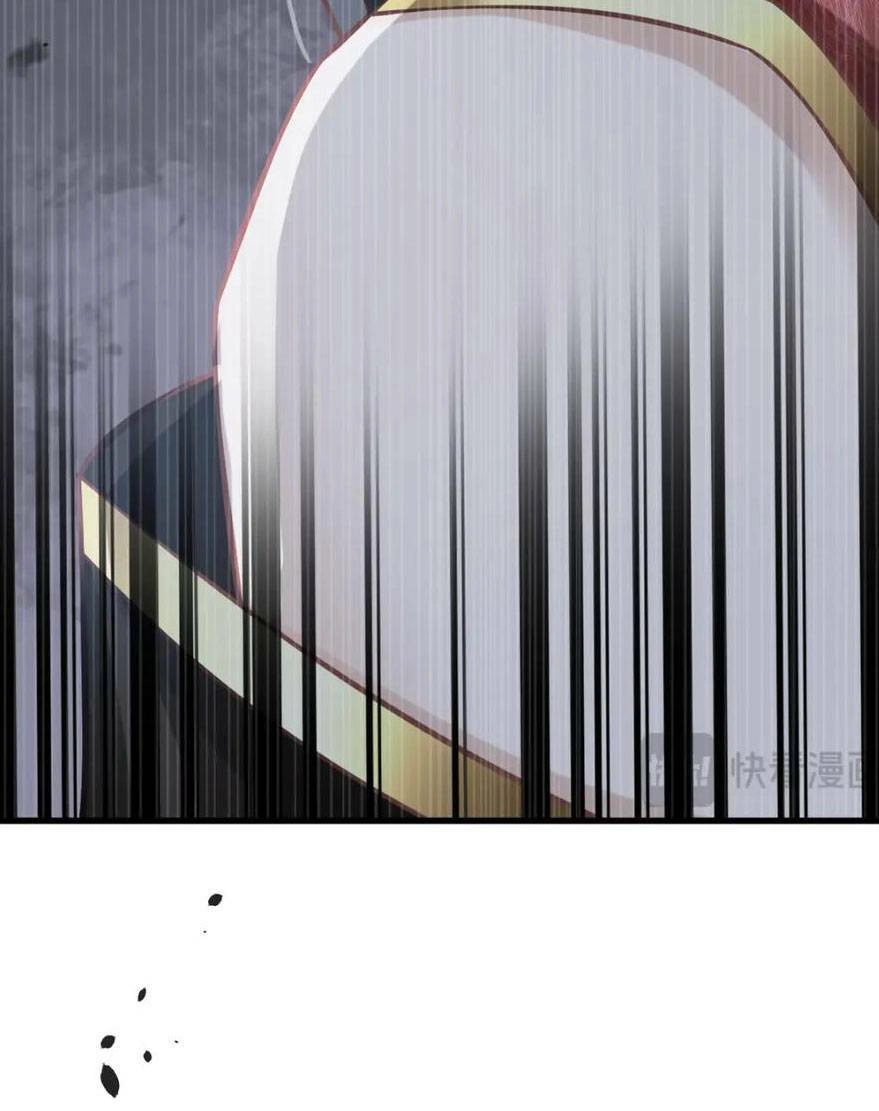 Sau Khi Xuyên Sách, Ta Bị Ép Trở Thành Simp Chapter 15 - 49