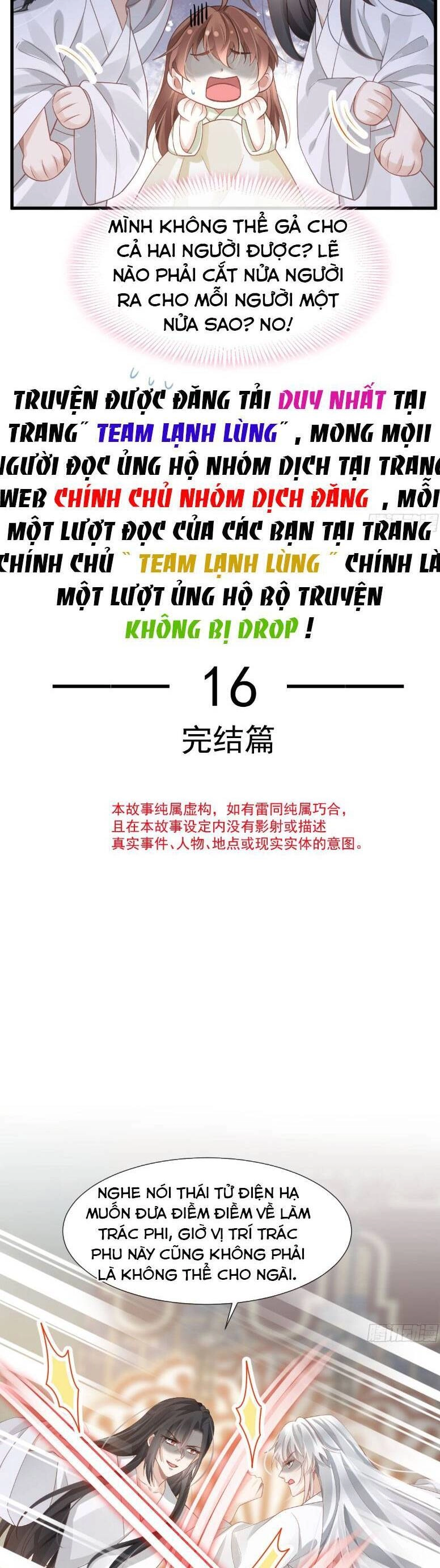 Sau Khi Xuyên Sách, Ta Bị Ép Trở Thành Simp Chapter 17 - 5