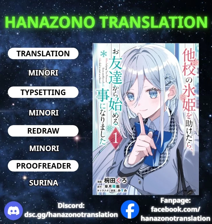 Sau khi giúp đỡ "Công chúa băng giá" từ trường khác, chúng tôi bắt đầu làm bạn Chapter 5.2 - 1