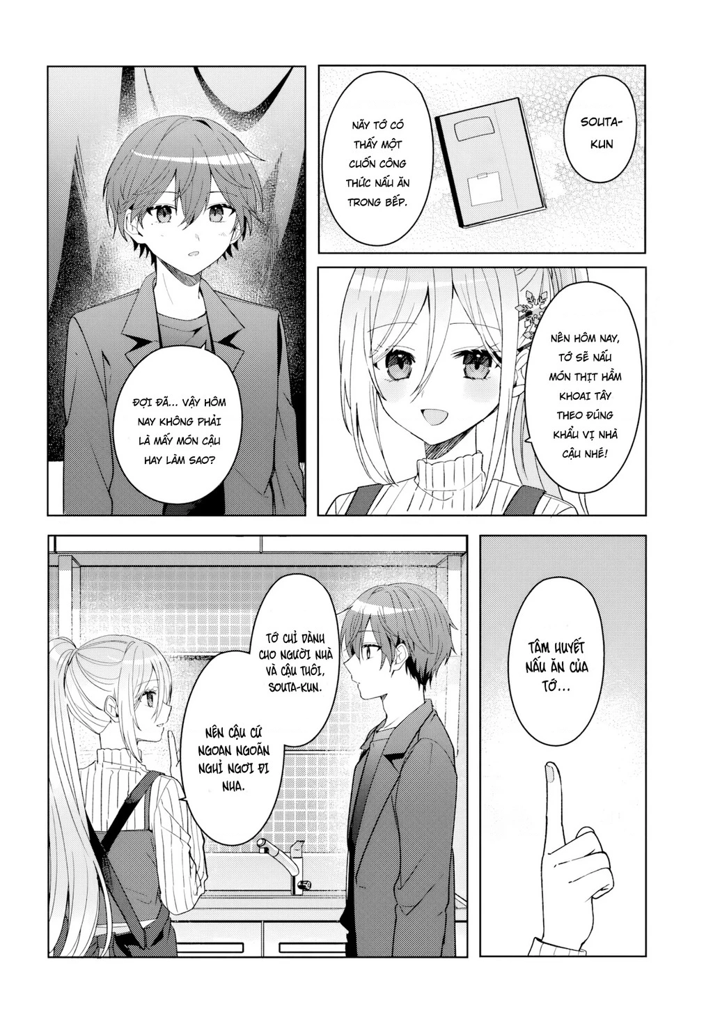 Sau khi giúp đỡ "Công chúa băng giá" từ trường khác, chúng tôi bắt đầu làm bạn Chapter 11.1 - 7