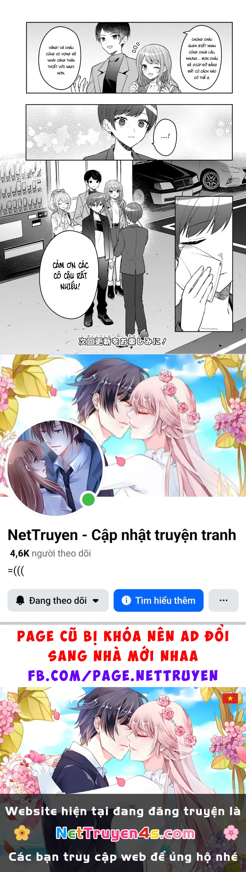 Sau khi giúp đỡ "Công chúa băng giá" từ trường khác, chúng tôi bắt đầu làm bạn Chapter 13.1 - 14