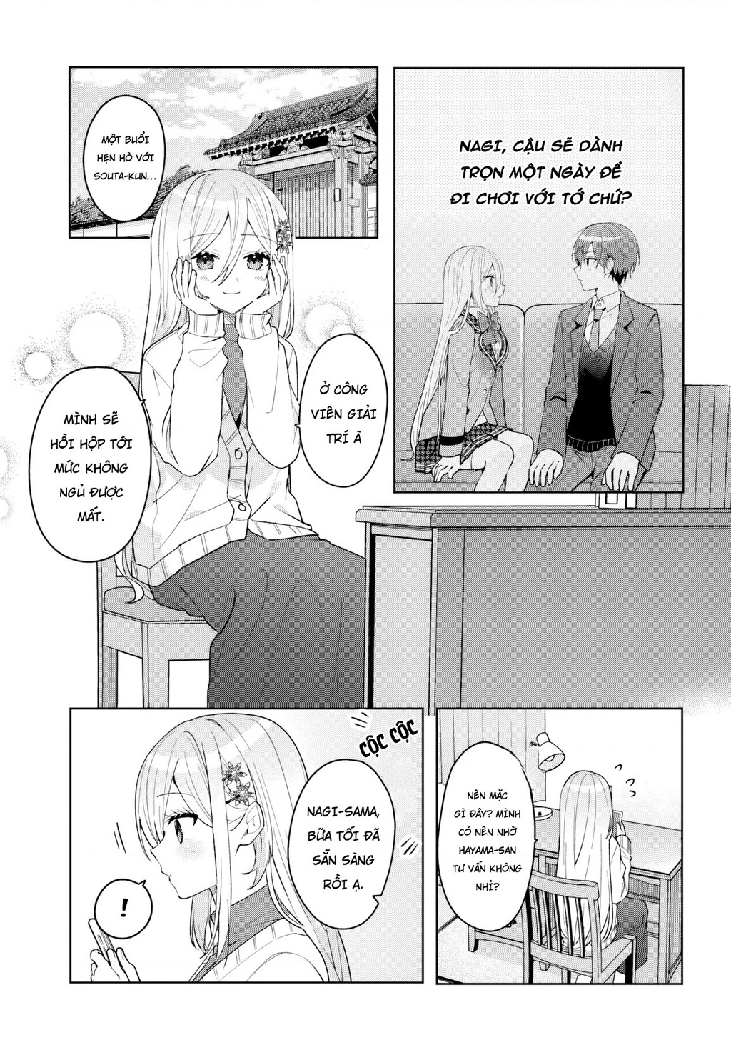 Sau khi giúp đỡ "Công chúa băng giá" từ trường khác, chúng tôi bắt đầu làm bạn Chapter 14.1 - 2