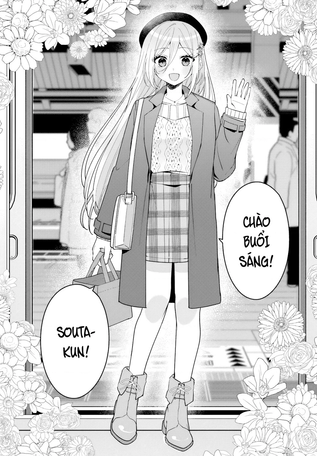 Sau khi giúp đỡ "Công chúa băng giá" từ trường khác, chúng tôi bắt đầu làm bạn Chapter 14.1 - 6