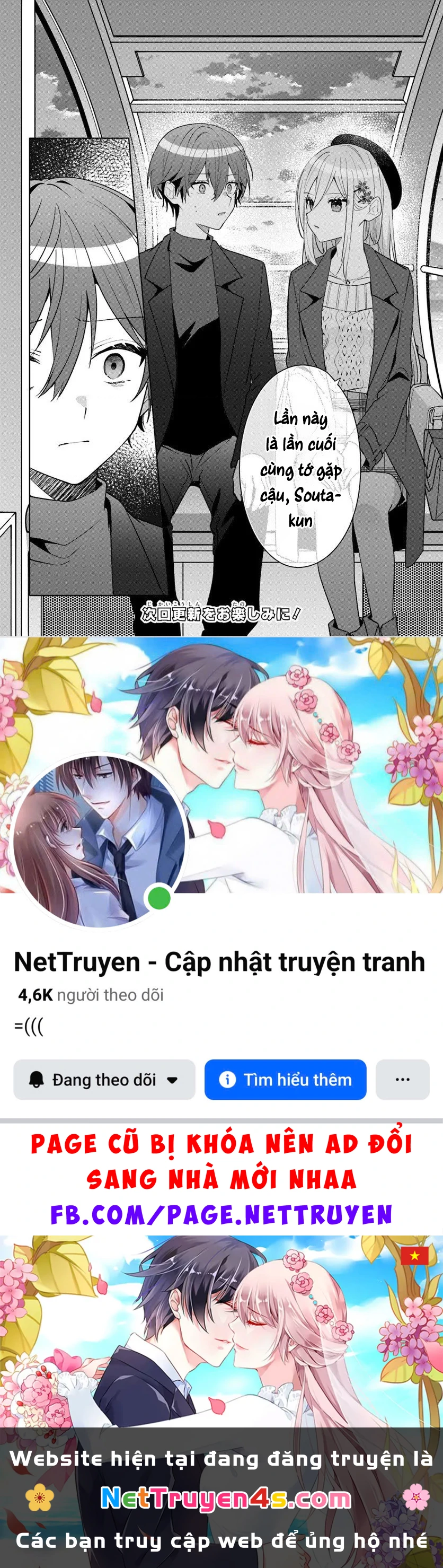 Sau khi giúp đỡ "Công chúa băng giá" từ trường khác, chúng tôi bắt đầu làm bạn Chapter 14.2 - 14