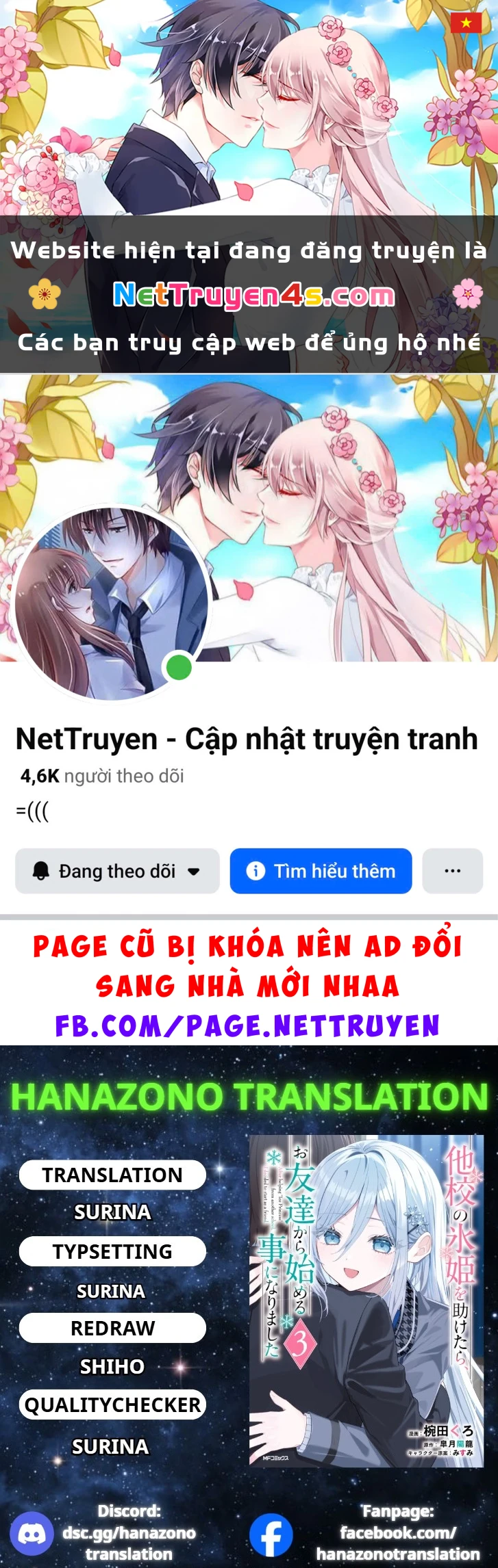 Sau khi giúp đỡ "Công chúa băng giá" từ trường khác, chúng tôi bắt đầu làm bạn Chapter 15.1 - 1