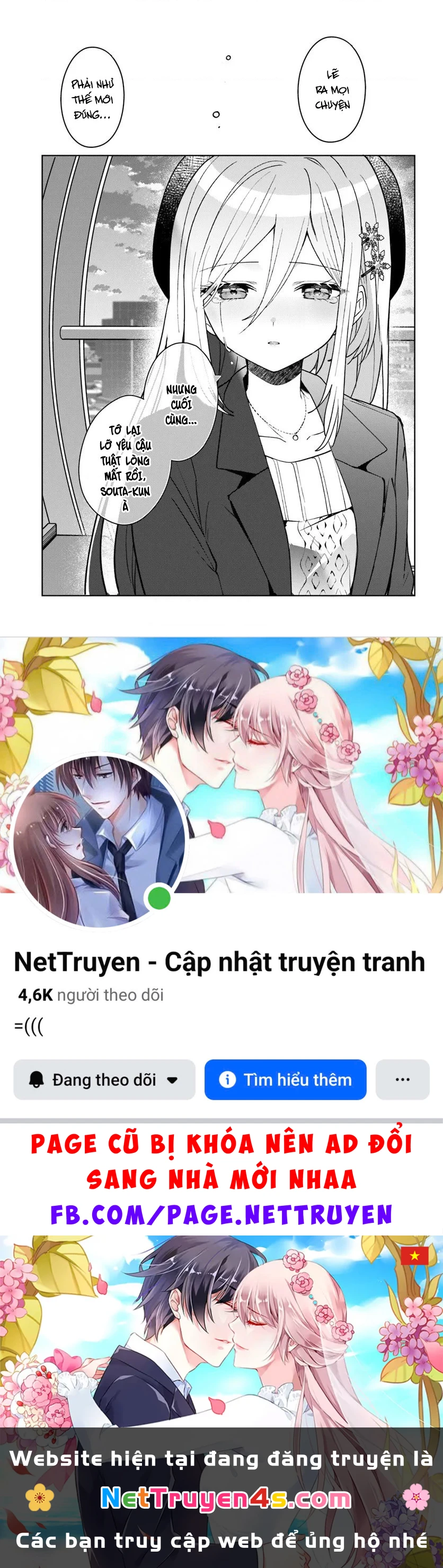 Sau khi giúp đỡ "Công chúa băng giá" từ trường khác, chúng tôi bắt đầu làm bạn Chapter 15.1 - 12