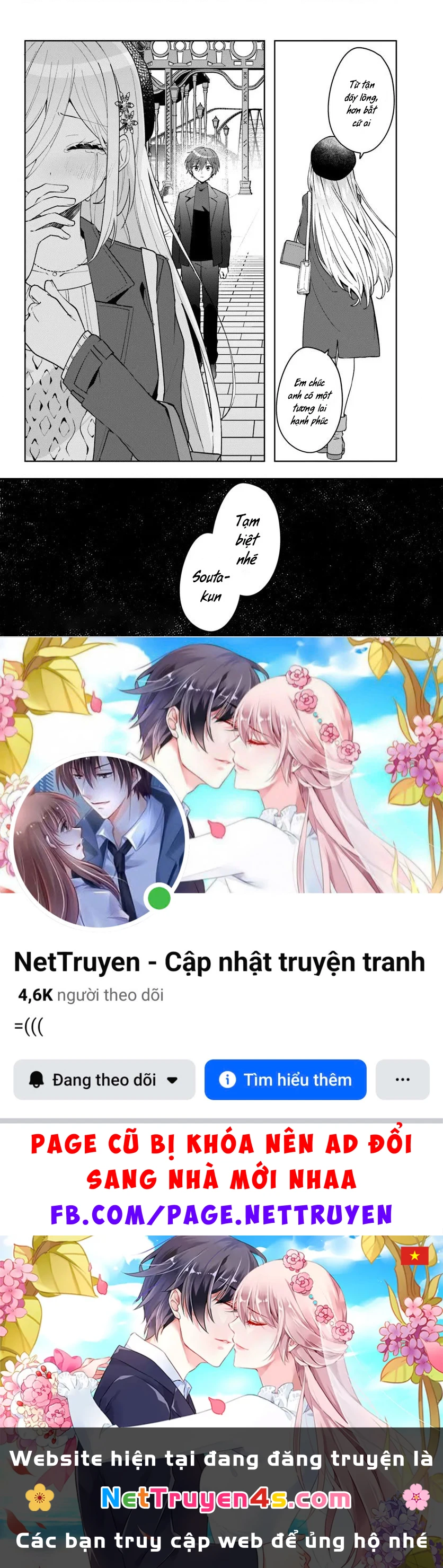 Sau khi giúp đỡ "Công chúa băng giá" từ trường khác, chúng tôi bắt đầu làm bạn Chapter 15.2 - 14