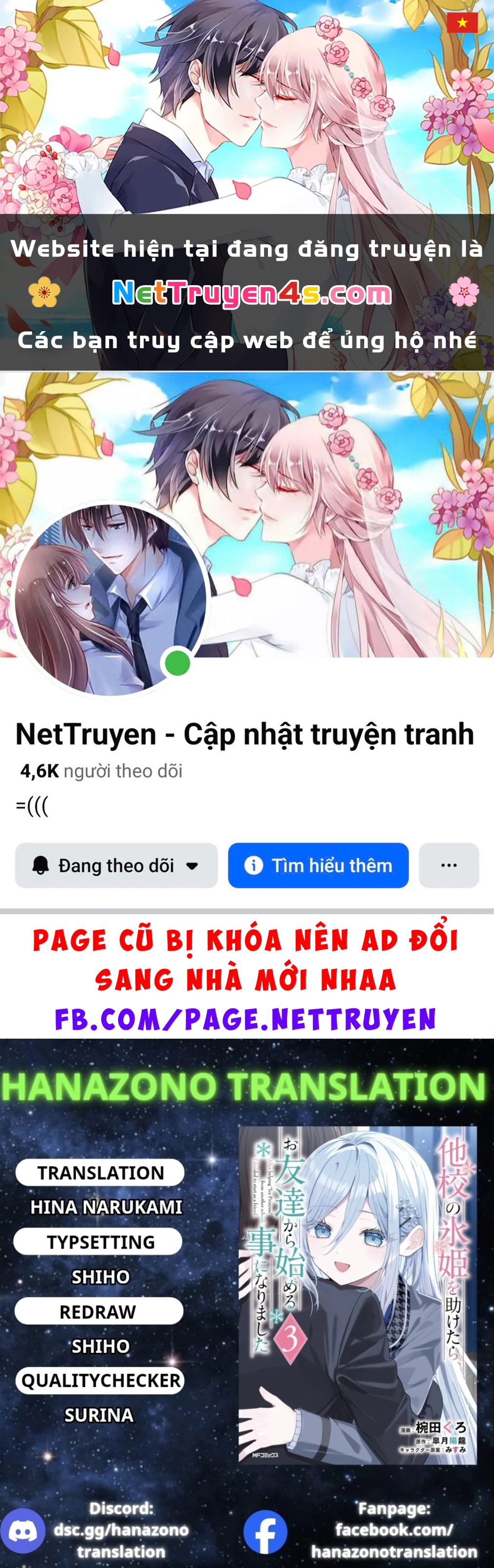 Sau khi giúp đỡ "Công chúa băng giá" từ trường khác, chúng tôi bắt đầu làm bạn Chapter 16.2 - 1