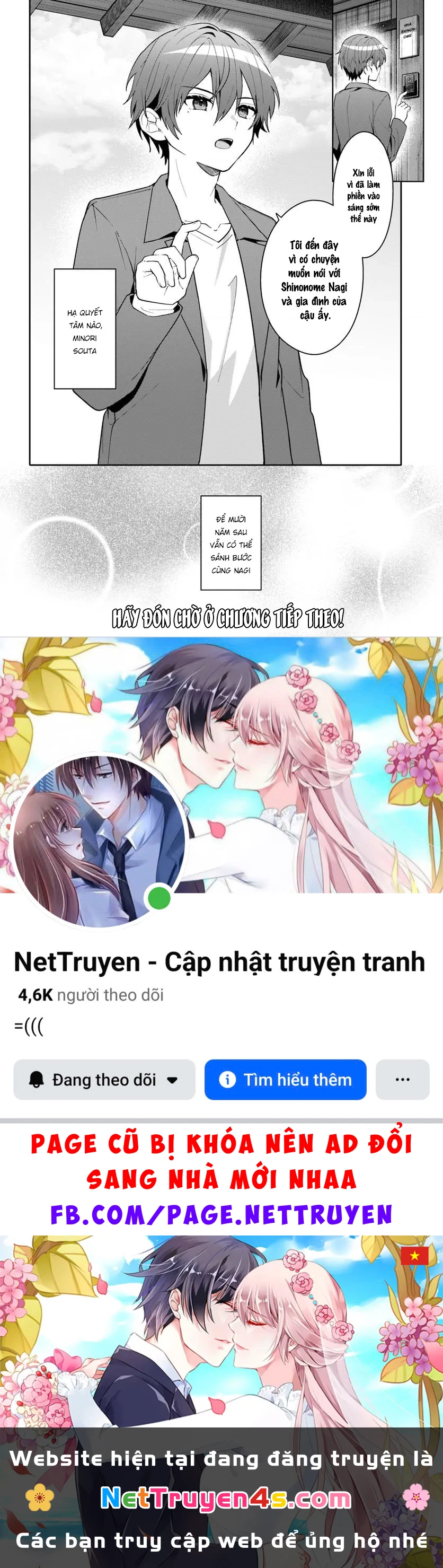 Sau khi giúp đỡ "Công chúa băng giá" từ trường khác, chúng tôi bắt đầu làm bạn Chapter 16.2 - 13