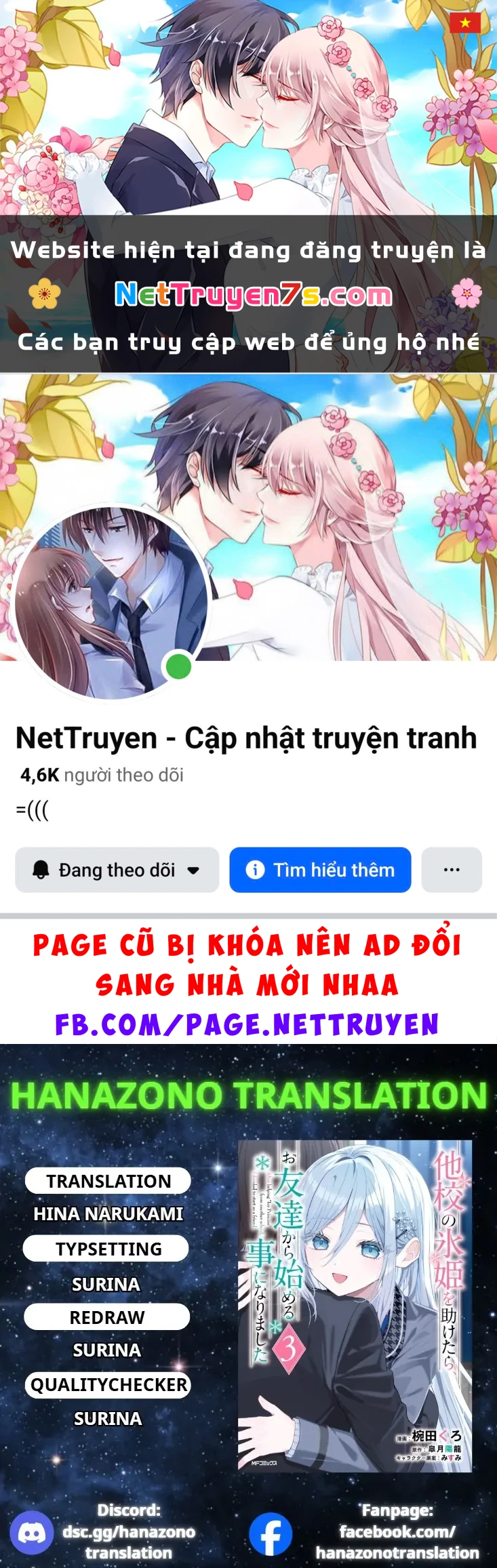 Sau khi giúp đỡ "Công chúa băng giá" từ trường khác, chúng tôi bắt đầu làm bạn Chapter  18.1 - 1