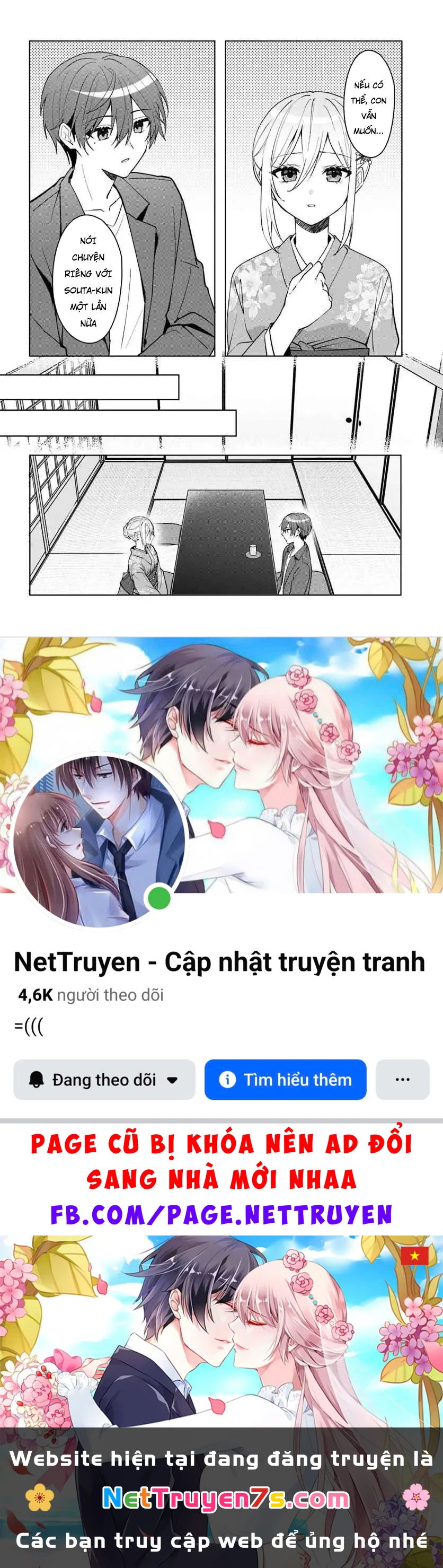 Sau khi giúp đỡ "Công chúa băng giá" từ trường khác, chúng tôi bắt đầu làm bạn Chapter  18.1 - 11