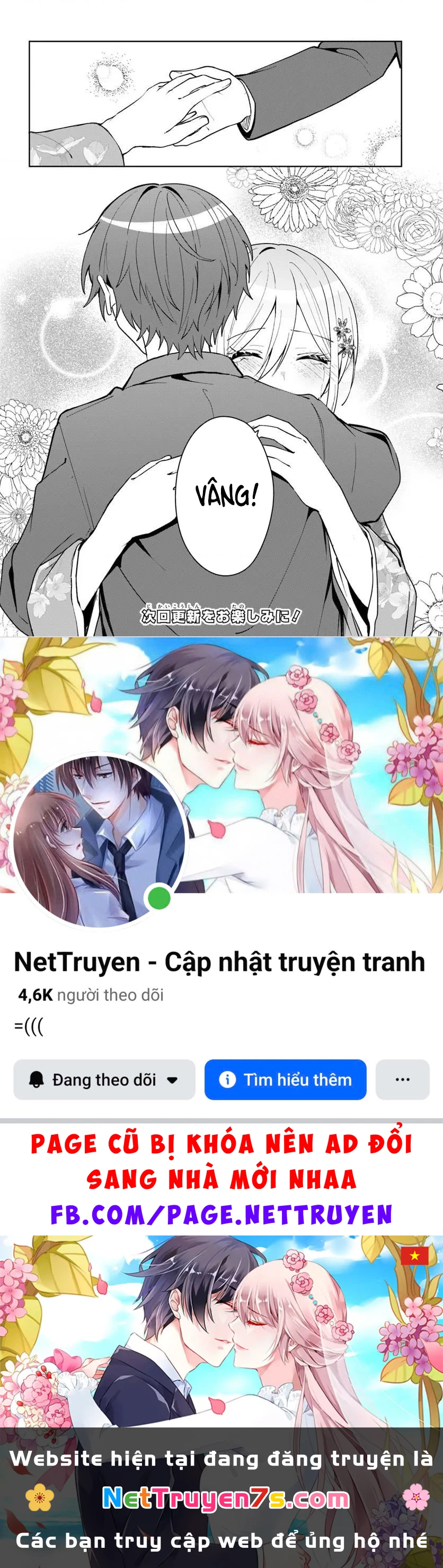 Sau khi giúp đỡ "Công chúa băng giá" từ trường khác, chúng tôi bắt đầu làm bạn Chapter 18.2 - 17