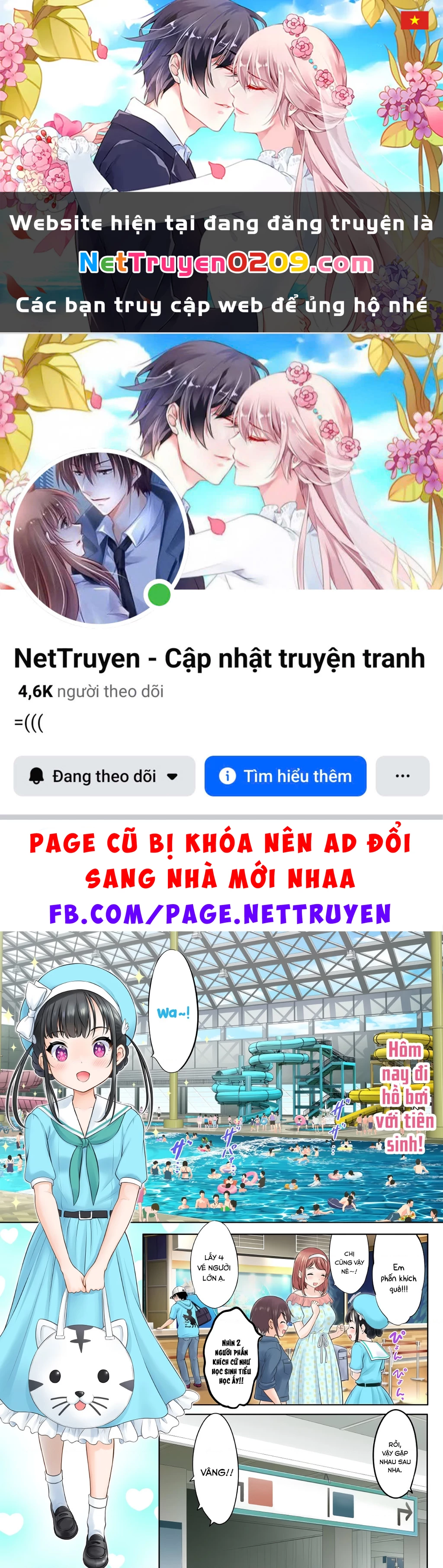 Watashi no Kouguchi-Sensei Chapter 8 - 1