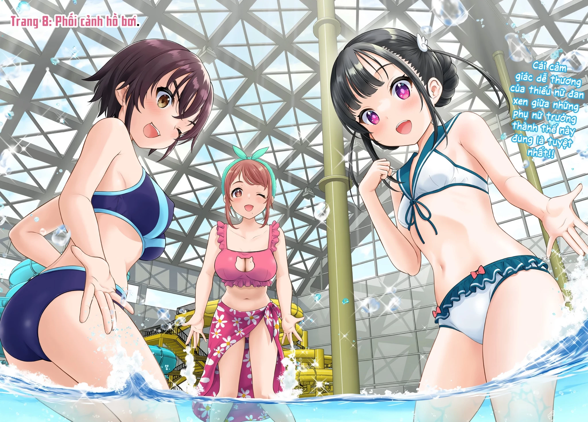 Watashi no Kouguchi-Sensei Chapter 8 - 2