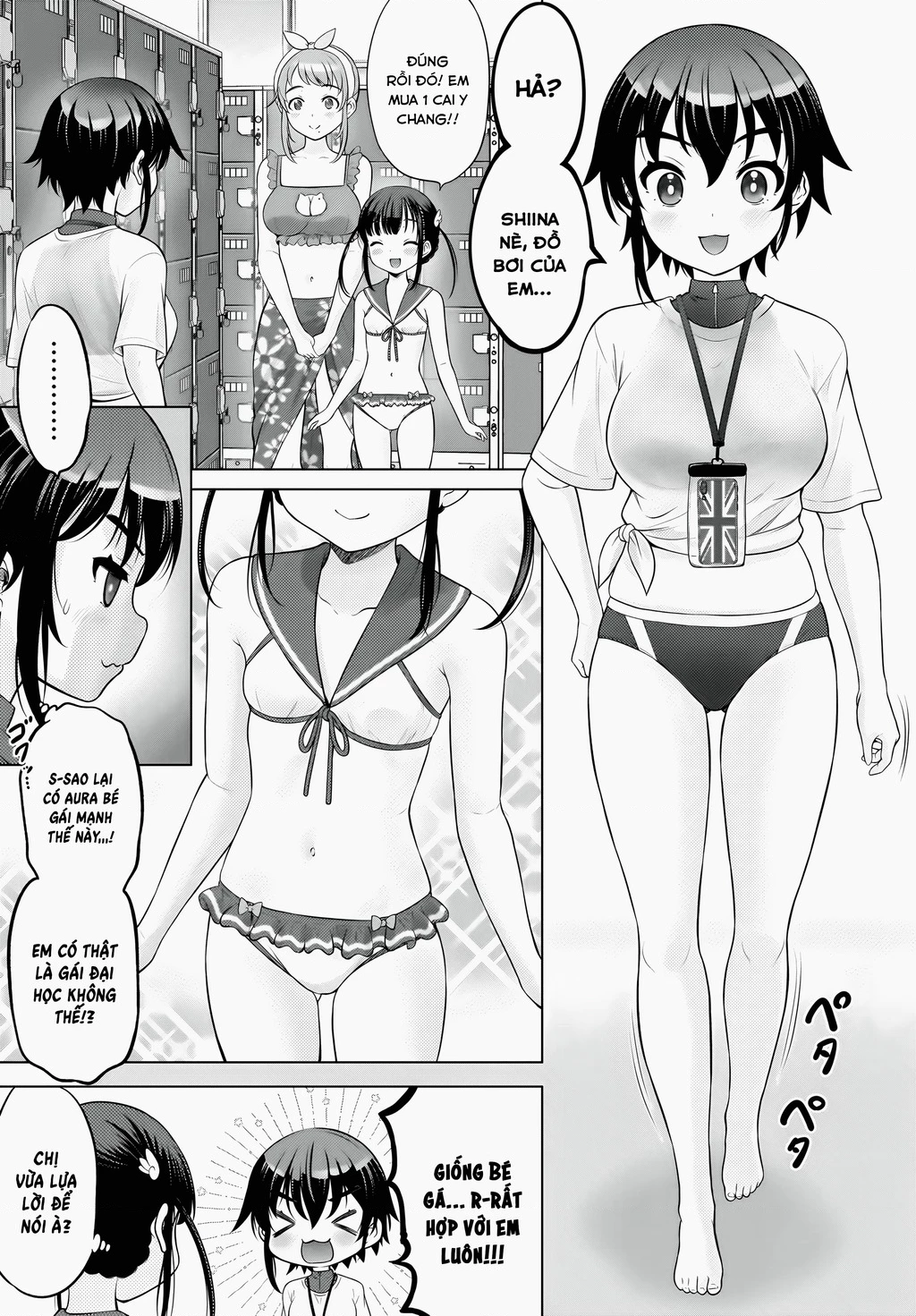 Watashi no Kouguchi-Sensei Chapter 8 - 4