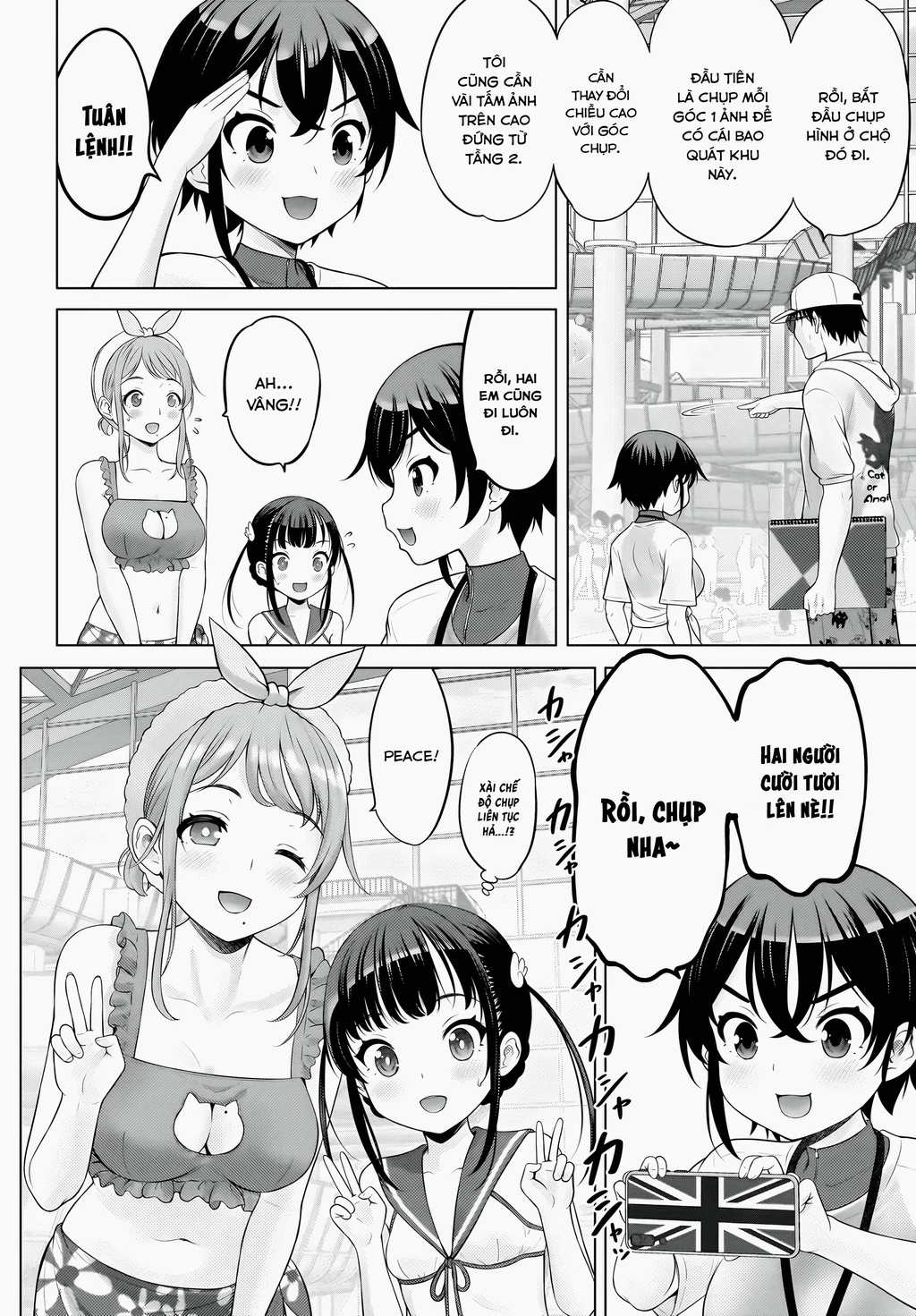 Watashi no Kouguchi-Sensei Chapter 8 - 7