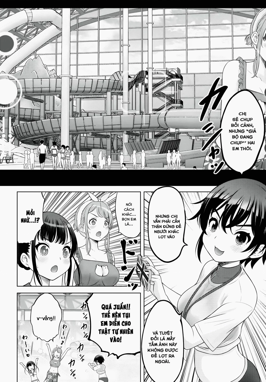 Watashi no Kouguchi-Sensei Chapter 8 - 9