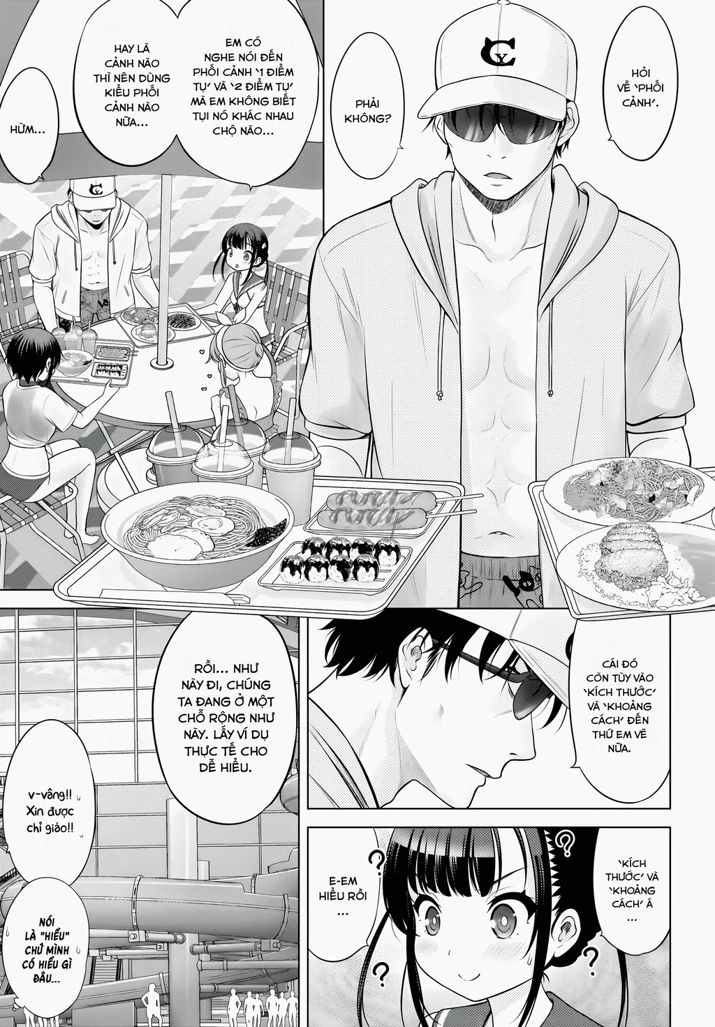 Watashi no Kouguchi-Sensei Chapter 8 - 16
