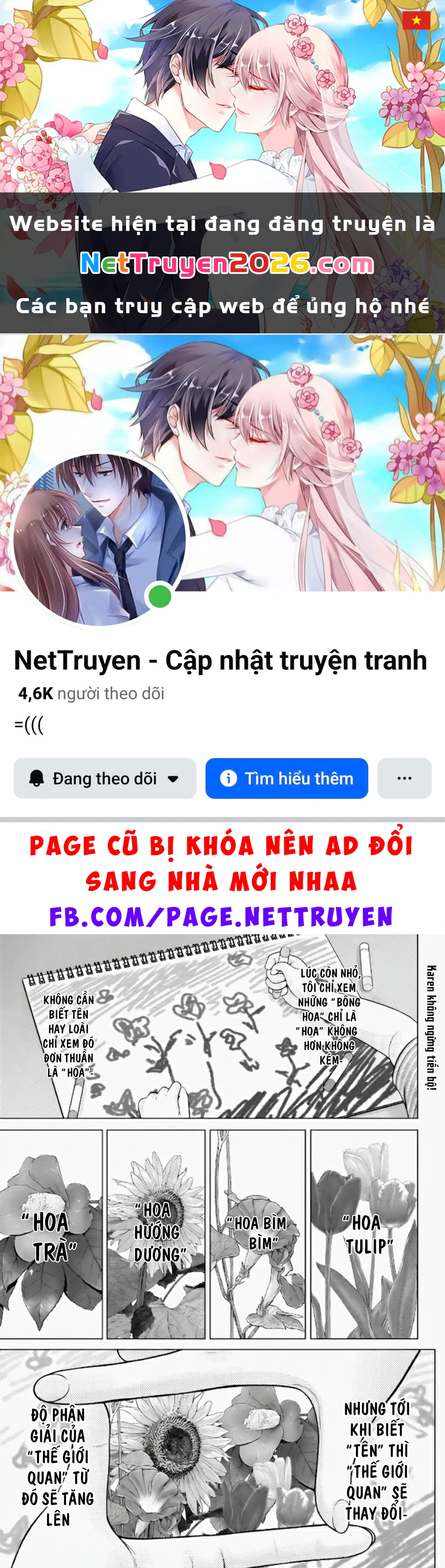 Watashi no Kouguchi-Sensei Chapter 9 - 1