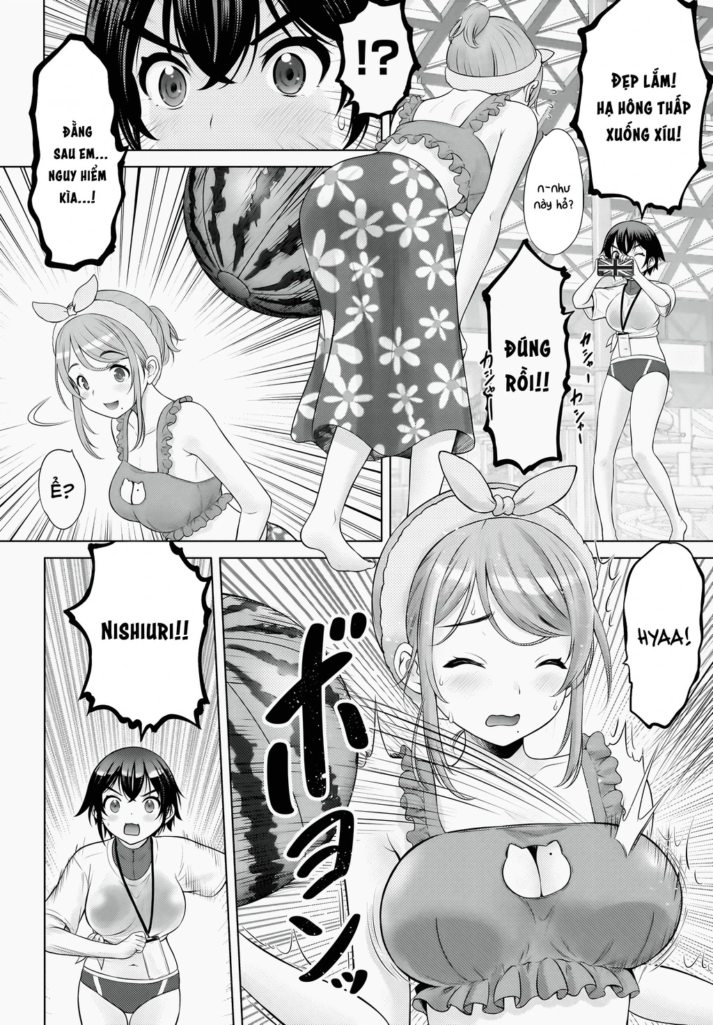 Watashi no Kouguchi-Sensei Chapter 9 - 6