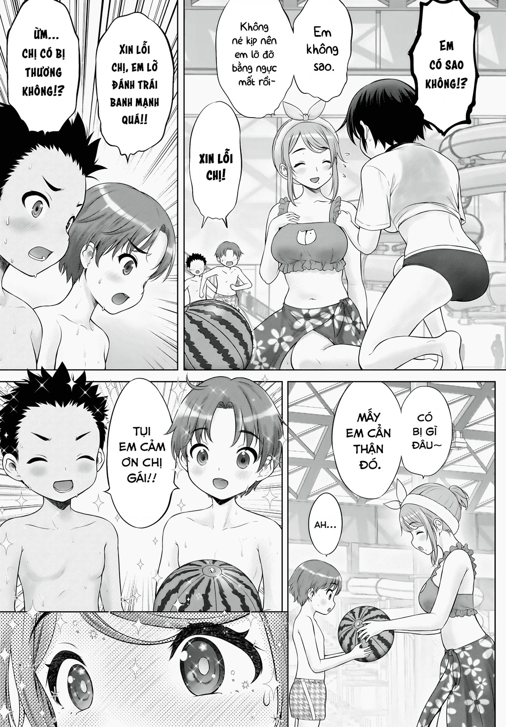 Watashi no Kouguchi-Sensei Chapter 9 - 7