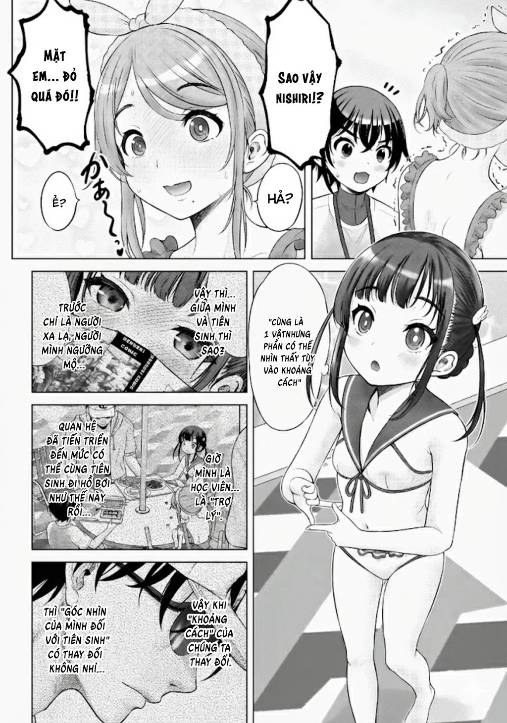 Watashi no Kouguchi-Sensei Chapter 9 - 8