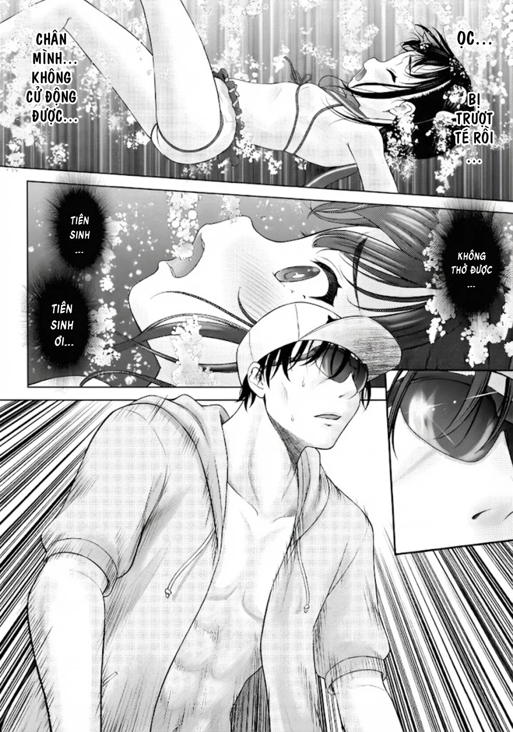 Watashi no Kouguchi-Sensei Chapter 9 - 10