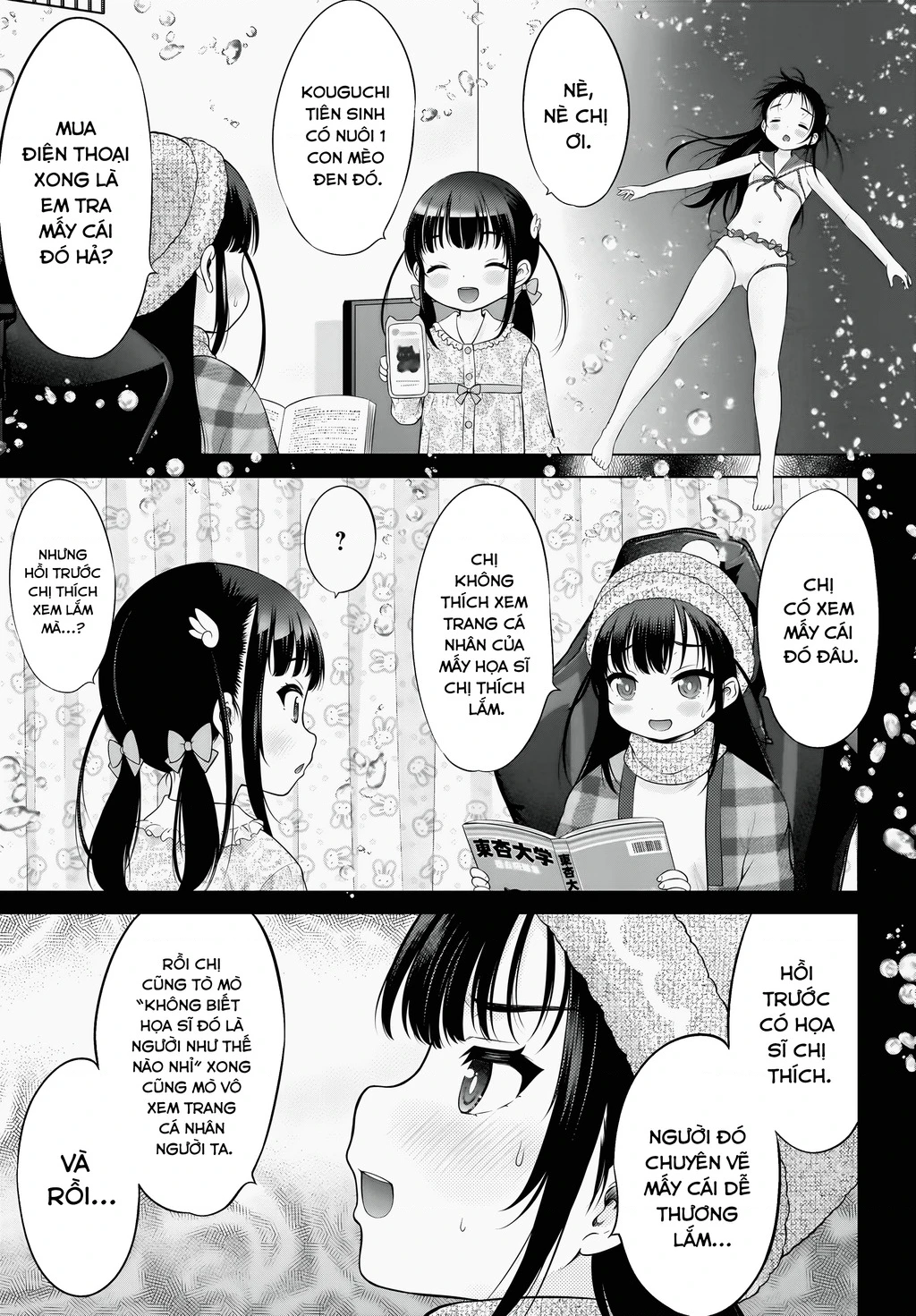 Watashi no Kouguchi-Sensei Chapter 9 - 11